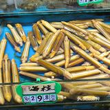 一品海鲜