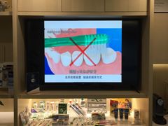 -Dr.Z dental仁康种植矫正中心