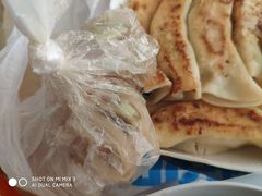 -劈柴院锅贴(沈阳路店)