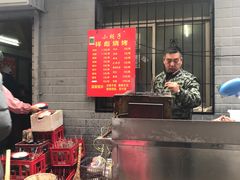 -小胡子祥彪烧烤(北湖总店)