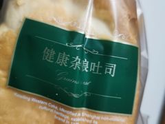 -凯司令(蒙自路店)