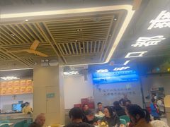 -粤顺渔坊·中山脆肉鲩火锅(清湖店)