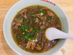 -经堂北路牛肉干面·溪口蒋永峰牛肉馆(宁波店)