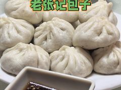 -奥华餐厅·老张记(台基厂店)