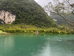 -靖西鹅泉风景区