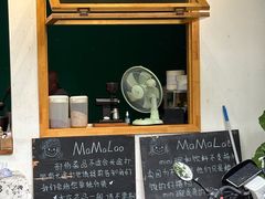 -mamalao老挝烤肉糯米饭