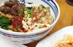 Big Meat Sauce Biangbiang Noodles