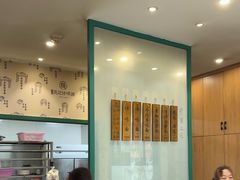 -吴记怪味面(牛王庙店)