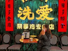 -义乌之心城市生活广场