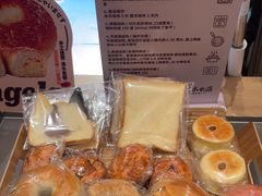-崎本的店·专业酵种吐司(无锡万象汇店)