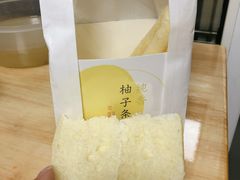 -好利来(乐堤港店)