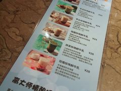 菜单-捞王锅物料理(四川北路店)