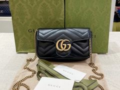 -会麦二手奢侈品回收寄卖