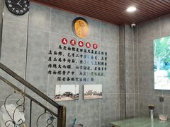 -清真马虎面馆(西七路店)