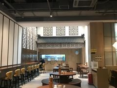 -奎元馆(市民中心店)