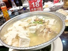 -燕江楼(燕东店)