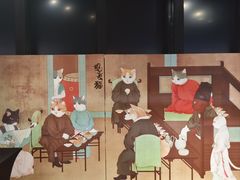 -上海观复博物馆