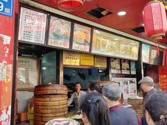 -清泉阁包子铺(中山路店)
