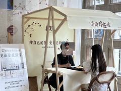 -喜宴又一村·粤菜·茶点·海鲜(壹方天地店)