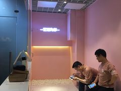 -狐狸和向日葵(北京路店)