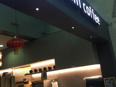 -瑞幸咖啡(尚都国际店)