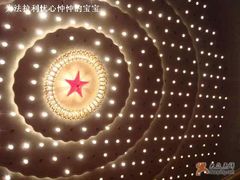 -人民大会堂