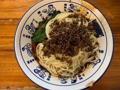 -素椒杂酱面(油篓街店)