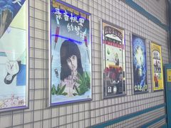-移动谜城·大笨象密室逃脱(五棵松店)