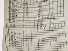 -中国人民解放军总医院