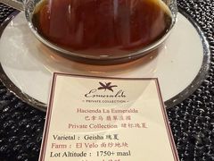 -LEO CAFE
