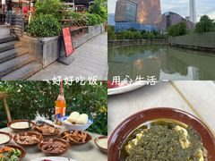 -听香·678茶铺(猛追湾店)