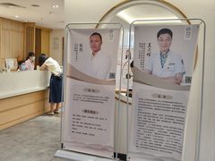 -冬日中医馆(枋湖店)