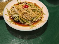 -王府酒店(兴华南街铁西百货店)