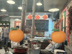 -永安里地摊烤肉(首创店)