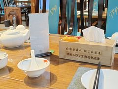 -老山东·山东菜(鲁菜名店)