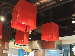 -和府捞面(天河领展广场店)