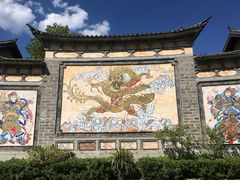 -天龙八部武侠城