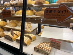 -Olé精品超市(重庆观音桥店)