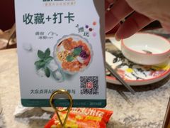 -百联临沂购物中心(临沂路店)