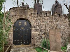 -驿舍·民國老营房院子私房菜(科学会堂店)