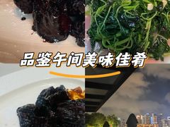 -浦江二号·独栋江景餐厅(滨江大道店)