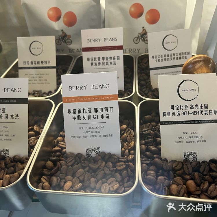 相看两不厌｜让人放松的咖啡店