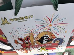 -布拉格餐厅· 中欧捷克菜(全国首店)