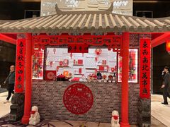 -广州四季酒店