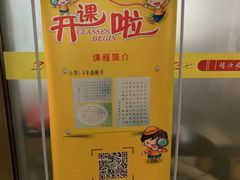-赵汝飞练字硬笔书法(三林浦三路校区)