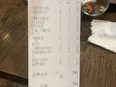 -大雄寿司(中华广场店)