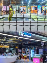 -反弹蹦床公园·亲子乐园·团建·派对(中庚漫游城店)