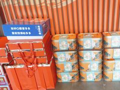 -喜湘宴·精致湖南菜(和平西桥店)