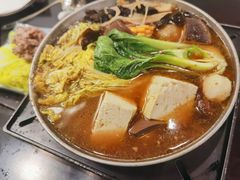 小明台式沙茶锅-小明同学(环宇荟店)