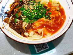 招牌biangbiang面-大嘻咹biangbiang面(历史博物馆店)